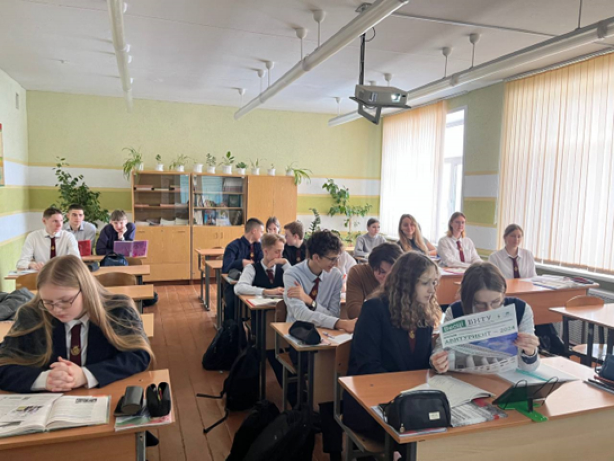 Средняя школа № 3 г. Осиповичи